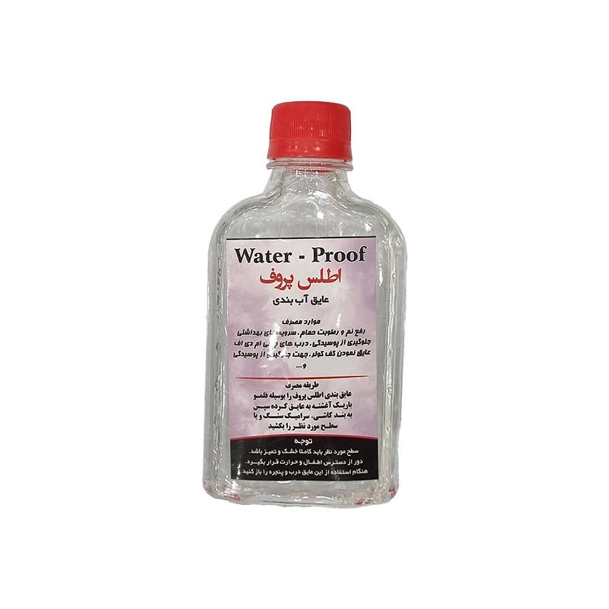 نانو عایق بی رنگ اطلس پروف